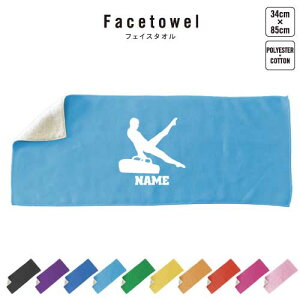 B̑En tFCX^I 10FWJ nCubh^I  ^I X|[c^I tFCX^I  ӂ 싅 bq v[g j 蕨 ʉ 