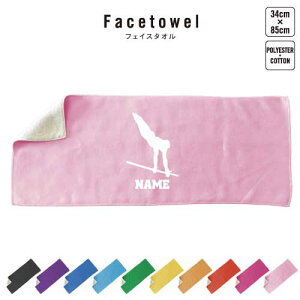 B̑ES_ tFCX^I 10FWJ nCubh^I  ^I X|[c^I tFCX^I  ӂ 싅 bq v[g j 蕨 ʉ 