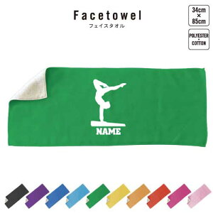 B̑Eϑ tFCX^I 10FWJ nCubh^I  ^I X|[c^I tFCX^I  ӂ 싅 bq v[g j 蕨 ʉ 