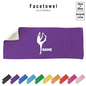 V̑E[v tFCX^I 10FWJ nCubh^I  ^I X|[c^I tFCX^I  ӂ 싅 bq v[g j 蕨 ʉ 