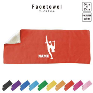 V̑ENu tFCX^I 10FWJ nCubh^I  ^I X|[c^I tFCX^I  ӂ 싅 bq v[g j 蕨 ʉ 