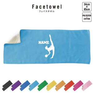 V̑E{[ tFCX^I 10FWJ nCubh^I  ^I X|[c^I tFCX^I  ӂ 싅 bq v[g j 蕨 ʉ 