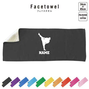 o2 tFCX^I 10FWJ nCubh^I  ^I X|[c^I tFCX^I  ӂ ֎@j@ց@Rz v[g j 蕨 ʉ 