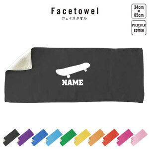 XP{[2 tFCX^I 10FWJ nCubh^I  ^I X|[c^I ӂ XP[g{[h@@Xg[g v[g j 蕨 ʉ Əj 