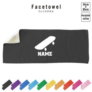 XP{[3 tFCX^I 10FWJ nCubh^I  ^I X|[c^I ӂ XP[g{[h@@Xg[g v[g j 蕨 ʉ Əj 