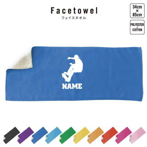 XP{[4 tFCX^I 10FWJ nCubh^I  ^I X|[c^I ӂ XP[g{[h@@Xg[g v[g j 蕨 ʉ Əj 