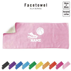 oXP1 tFCX^I 10FWJ nCubh^I  ^I X|[c^I tFCX^I  ӂ oXPbg@{[@c v[g j 蕨 