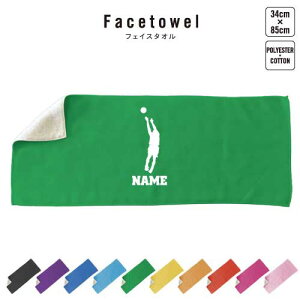 oXP2 tFCX^I 10FWJ nCubh^I  ^I X|[c^I tFCX^I  ӂ oXPbg@{[@c v[g j 蕨 