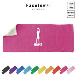 oXP3 tFCX^I 10FWJ nCubh^I  ^I X|[c^I tFCX^I  ӂ oXPbg@{[@c v[g j 蕨 