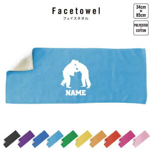 _2 tFCX^I 10FWJ nCubh^I  ^I X|[c^I tFCX^I  ӂ QZ@Z@X|[c v[g j 蕨 ʉ 