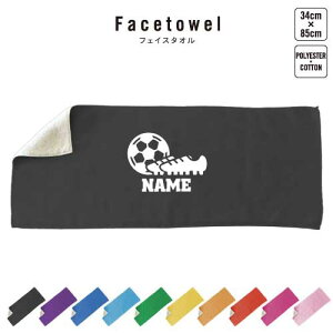 TbJ[1 tFCX^I 10FWJ nCubh^I  ^I X|[c^I tFCX^I  ӂ ć@X|[c@lC v[g j 蕨 ʉ 