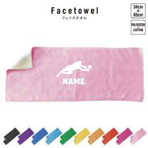 TbJ[3 tFCX^I 10FWJ nCubh^I  ^I X|[c^I tFCX^I  ӂ ć@X|[c@lC v[g j 蕨 ʉ 