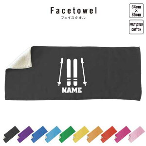 XL[[3 tFCX^I 10FWJ nCubh^I  ^I X|[c^I tFCX^I  ӂ @~@@u[c@|[ v[g j 蕨