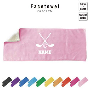 St4 tFCX^I 10FWJ nCubh^I  ^I X|[c^I tFCX^I  ӂ z[C@ʁ@Nu v[g j 蕨 