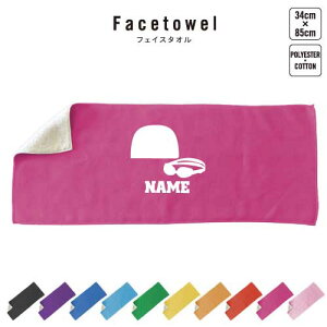 XC~O tFCX^I 10FWJ nCubh^I  ^I X|[c^I ӂ @S[O@Lbv@j v[g j 蕨 ʉ Əj 