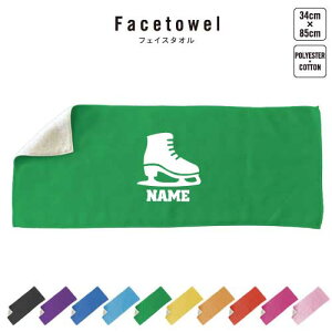 ACXXP[g3 tFCX^I 10FWJ nCubh^I  ^I X|[c^I tFCX^I  ӂ X@N@tBMA v[g j 蕨