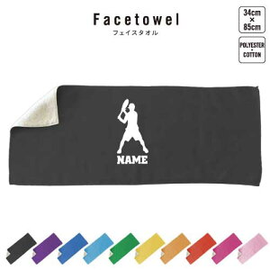 ejX1 tFCX^I 10FWJ nCubh^I  ^I X|[c^I ӂ Pbg@{[@VOX@_uX v[g j 蕨 ʉ Əj