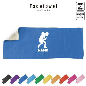 ejX2 tFCX^I 10FWJ nCubh^I  ^I X|[c^I ӂ Pbg@{[@VOX@_uX v[g j 蕨 ʉ Əj