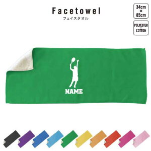 ejX3 tFCX^I 10FWJ nCubh^I  ^I X|[c^I ӂ Pbg@{[@VOX@_uX v[g j 蕨 ʉ Əj