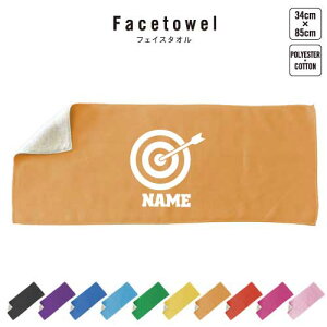 |1 tFCX^I 10FWJ nCubh^I  ^I X|[c^I tFCX^I   ܂Ƃߔ ӂ |@I@˂ v[g j 蕨 