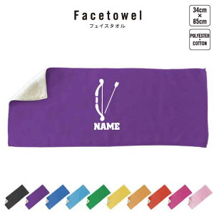 |2 tFCX^I 10FWJ nCubh^I  ^I X|[c^I tFCX^I   ܂Ƃߔ ӂ |@I@˂ v[g j 蕨 