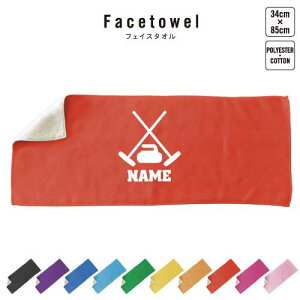 J[O3 tFCX^I 10FWJ nCubh^I  ^I X|[c^I ӂ EC^[@IsbN@X@`FX v[g j 蕨 ʉ 