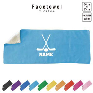 ACXzbP[2 tFCX^I 10FWJ nCubh^I  ^I X|[c^I tFCX^I  ӂ EC^[@X@S[ v[g j 蕨