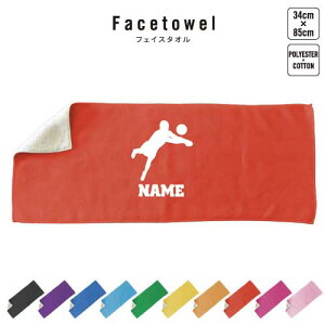 o[{[2 tFCX^I 10FWJ nCubh^I  ^I X|[c^I tFCX^I  ӂ o[@lbg@c v[g j 蕨 