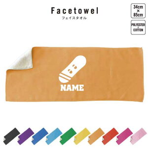 Xm[{[h3 tFCX^I 10FWJ nCubh^I  ^I X|[c^I tFCX^I  ӂ Xm[{[h@@@~ v[g j 蕨