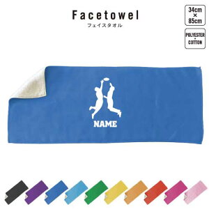 AeBbg1 tFCX^I 10FWJ nCubh^I  ^I X|[c^I ӂ fBXN@tCO@pX v[g j 蕨 ʉ Əj 