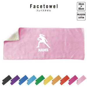 AeBbg2 tFCX^I 10FWJ nCubh^I  ^I X|[c^I ӂ fBXN@tCO@pX v[g j 蕨 ʉ Əj 