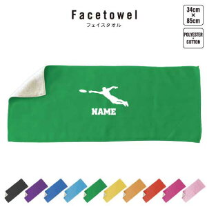 AeBbg3 tFCX^I 10FWJ nCubh^I  ^I X|[c^I ӂ fBXN@tCO@pX v[g j 蕨 ʉ Əj 