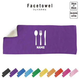 Jg[ tFCX^I 10FWJ nCubh^I  ^I X|[c^I ӂ H cutlery iCt tH[N Xv[ v[g j 蕨 ʉ Əj