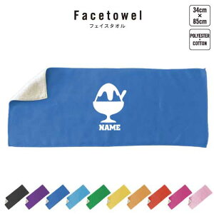 X tFCX^I 10FWJ nCubh^I  ^I X|[c^I tFCX^I   ܂Ƃߔ ӂ v[g j 蕨 ʉ 