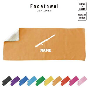 t[g tFCX^I 10FWJ nCubh^I  ^I X|[c^I ӂ ty y oh yc NVbN I[PXg v[g j 蕨 