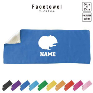 nX^[ tFCX^I 10FWJ nCubh^I  ^I X|[c^I tFCX^I  ӂ WKA v[g j 蕨 ʉ 