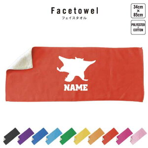 TTr tFCX^I 10FWJ nCubh^I  ^I X|[c^I tFCX^I   ܂Ƃߔ ӂ ނ v[g j 蕨 