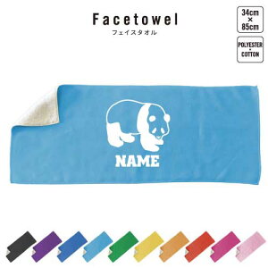 p_ tFCX^I 10FWJ nCubh^I  ^I X|[c^I tFCX^I   ܂Ƃߔ ӂ v[g j 蕨 ʉ 