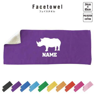 �T�C ������t�F�C�X�^�I�� 10�F�W�J �n�C�u���b�h�^�I�� ������ �^�I�� �X�|�[�c�^�I�� �t�F�C�X�^�I�� ������ �������� �܂Ƃߔ��� �ӂ������ �� �v���[���g ���j�� ���蕨 ���ʉ� ����