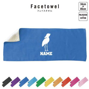 nVrRE tFCX^I 10FWJ nCubh^I  ^I X|[c^I tFCX^I  ӂ Ȃ Ŋ뜜 v[g j 蕨 