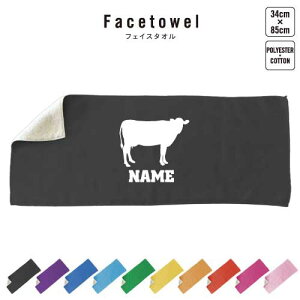  tFCX^I 10FWJ nCubh^I  ^I X|[c^I ӂ zX^C r[t   x NN 2021N v[g j 蕨 ʉ Əj