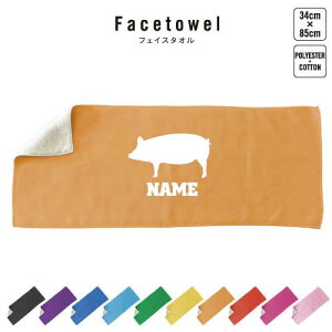 u^ tFCX^I 10FWJ nCubh^I  ^I X|[c^I tFCX^I  ӂ  Pig ؓ |[N v[g j 蕨 ʉ Əj 