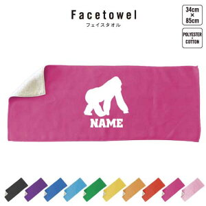 S tFCX^I 10FWJ nCubh^I  ^I X|[c^I tFCX^I  ӂ Gorilla hL[RO v[g j 蕨 ʉ 