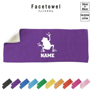 JG tFCX^I 10FWJ nCubh^I  ^I X|[c^I tFCX^I   ܂Ƃߔ ӂ v[g j 蕨 ʉ 