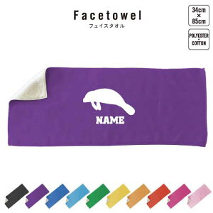 }ieB[ tFCX^I 10FWJ nCubh^I  ^I X|[c^I tFCX^I   ܂Ƃߔ ӂ v[g j 蕨 ʉ 