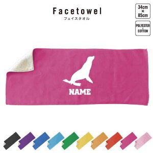 AVJ tFCX^I 10FWJ nCubh^I  ^I X|[c^I tFCX^I   ܂Ƃߔ ӂ v[g j 蕨 ʉ 