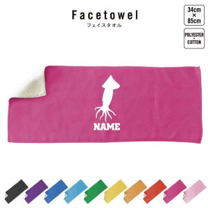 CJ tFCX^I 10FWJ nCubh^I  ^I X|[c^I tFCX^I   ܂Ƃߔ ӂ v[g j 蕨 ʉ Əj