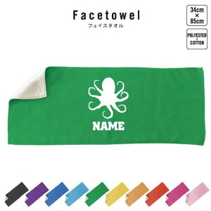 ^R tFCX^I 10FWJ nCubh^I  ^I X|[c^I tFCX^I  ӂ ^RĂ  ΏĂ INgpX v[g j 蕨 