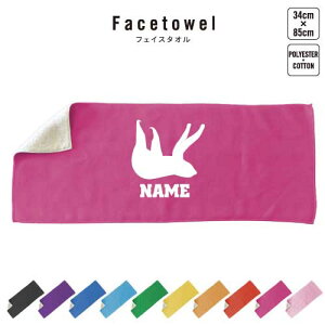 �i�}�P���m ������t�F�C�X�^�I�� 10�F�W�J �n�C�u���b�h�^�I�� ������ �^�I�� �X�|�[�c�^�I�� �t�F�C�X�^�I�� ������ �������� �܂Ƃߔ��� �ӂ������ �v���[���g ���j�� ���蕨 ���ʉ� 