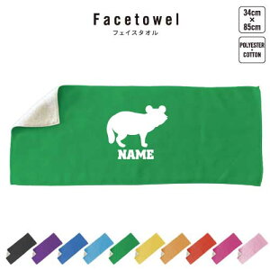 ^kL tFCX^I 10FWJ nCubh^I  ^I X|[c^I tFCX^I   ܂Ƃߔ ӂ v[g j 蕨 ʉ 